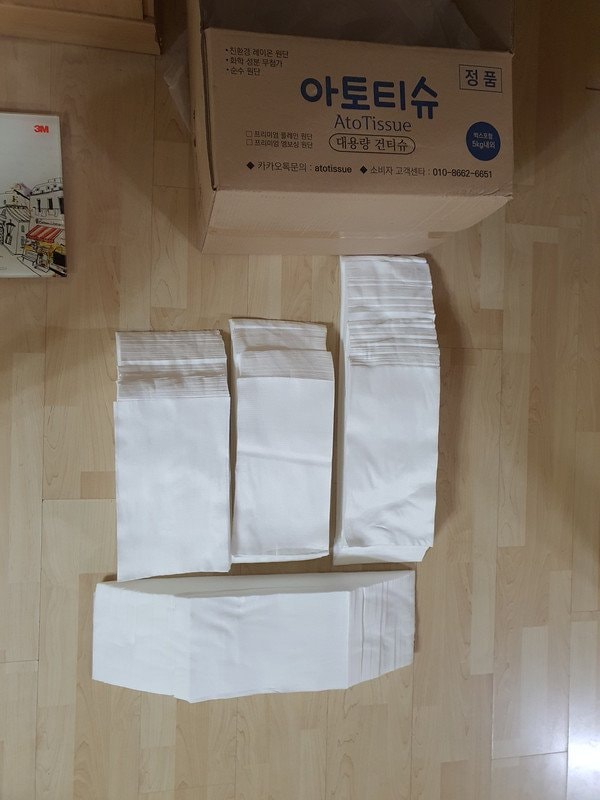 구매자가 올린 리뷰 사진