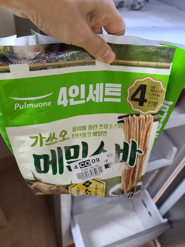 구매자가 올린 리뷰 사진