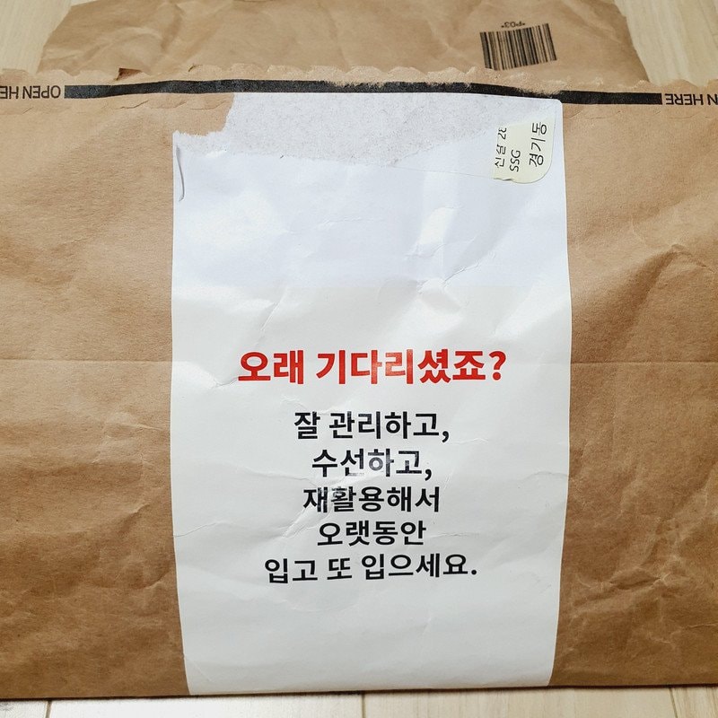구매자가 올린 리뷰 사진