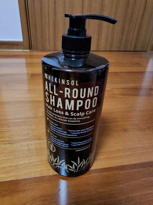 약산성 바디워시 헤킨솔 올라운드 바디워시 촉촉함 보습 탁월 7