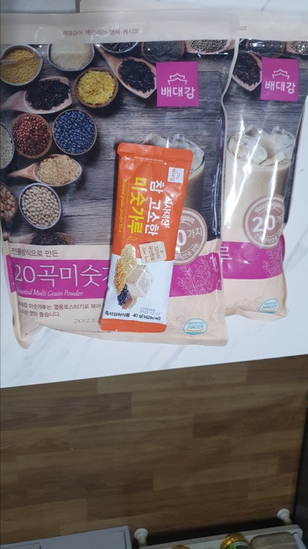 구매자가 올린 리뷰 사진