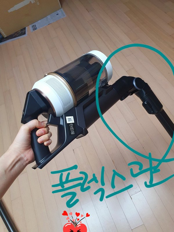 구매자가 올린 리뷰 사진