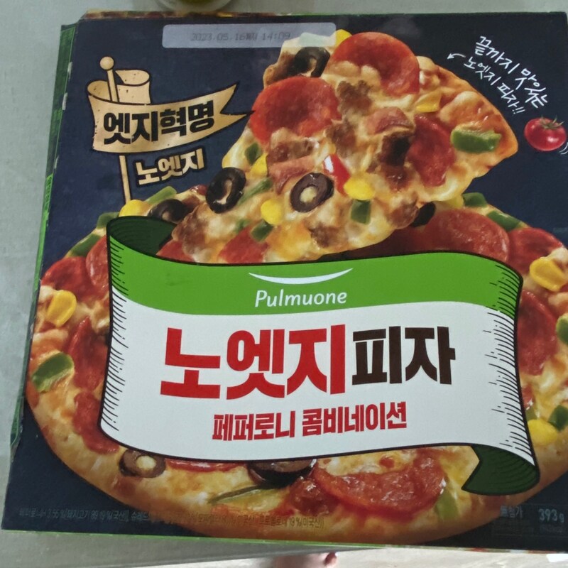 구매자가 올린 리뷰 사진