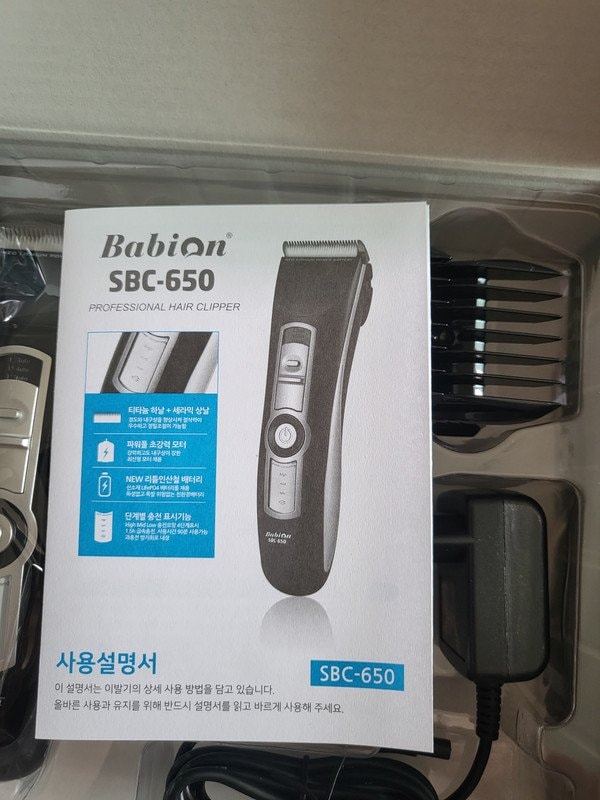 구매자가 올린 리뷰 사진