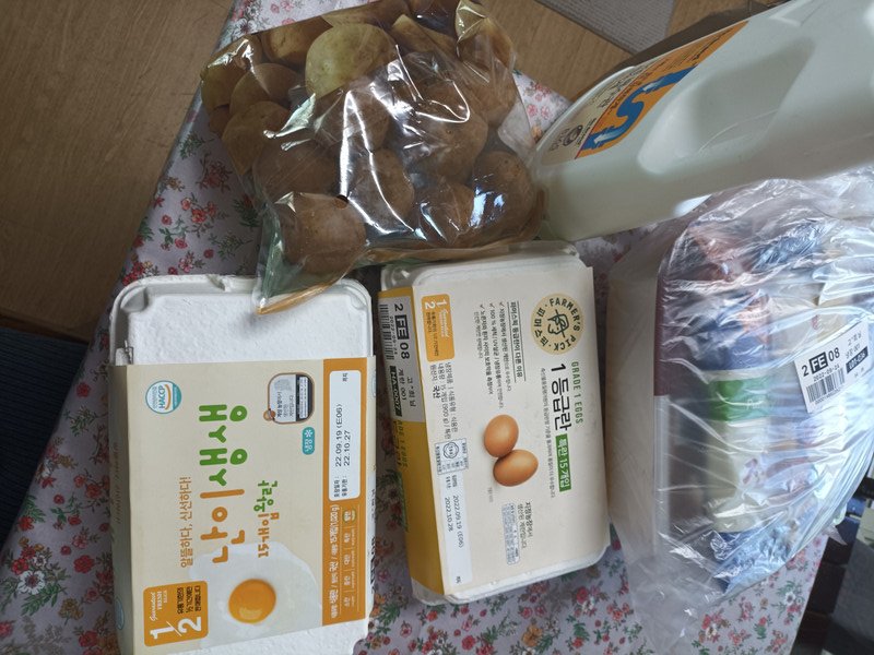 구매자가 올린 리뷰 사진