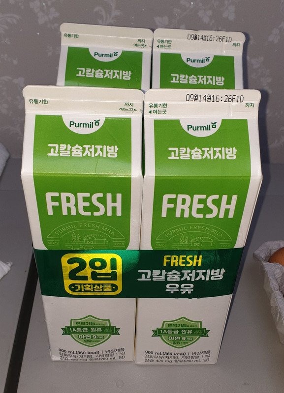 구매자가 올린 리뷰 사진
