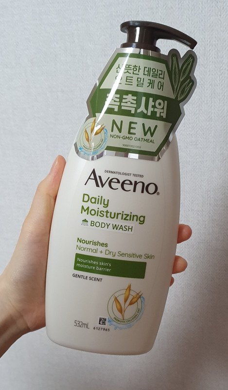 구매자가 올린 리뷰 사진