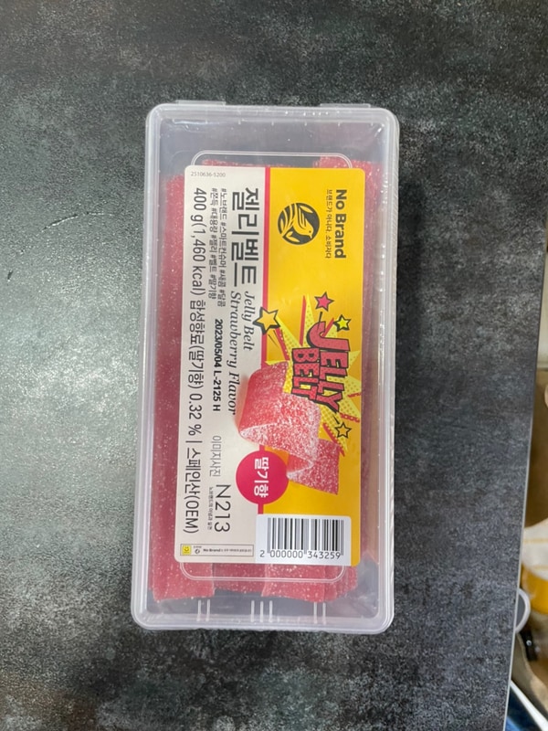 구매자가 올린 리뷰 사진