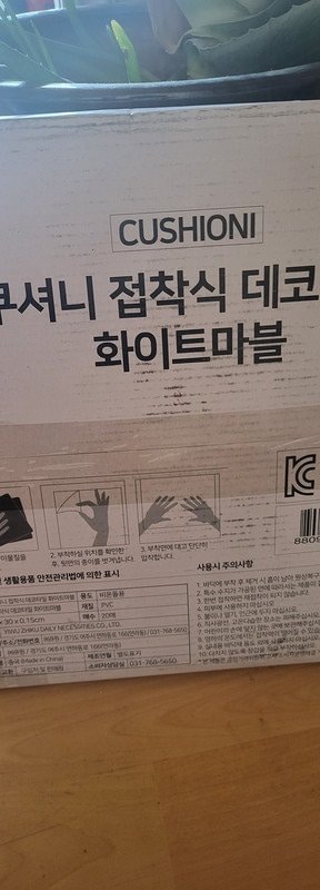 이미지리뷰