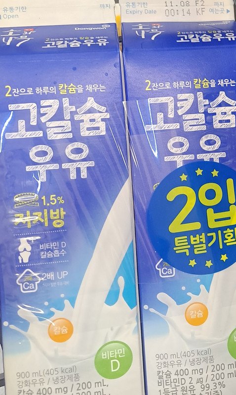 구매자가 올린 리뷰 사진