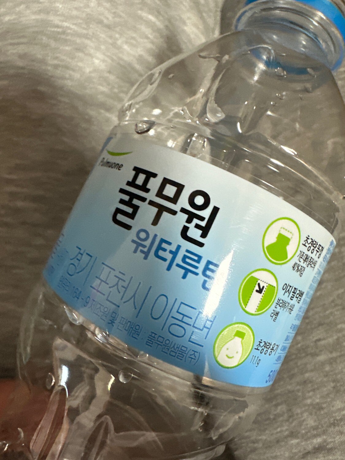 구매자가 올린 리뷰 사진