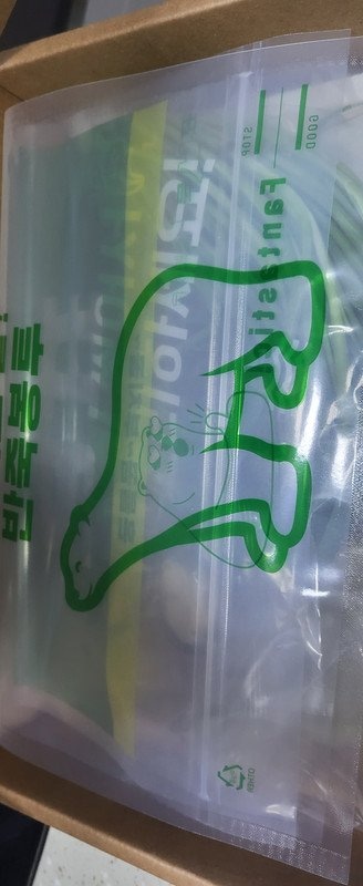 구매자가 올린 리뷰 사진