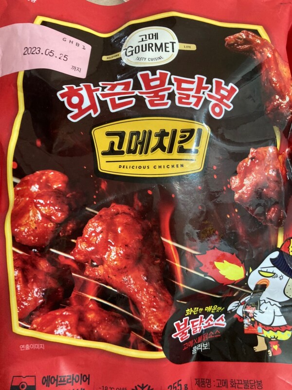 [고메] 화끈불닭봉355g - 이마트몰, 원하는 상품을 원하는 시간에 쓱, 이마트몰 [고메]  화끈불닭봉355g  - 이마트몰