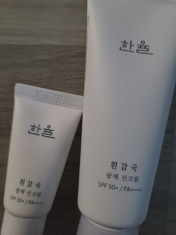 구매자가 올린 리뷰 사진