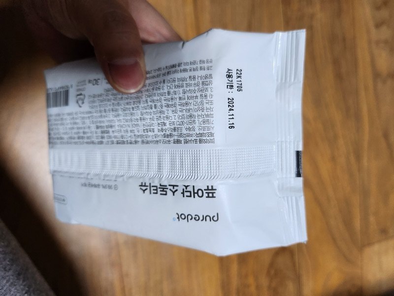 구매자가 올린 리뷰 사진