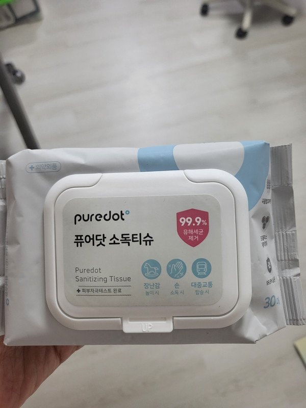구매자가 올린 리뷰 사진