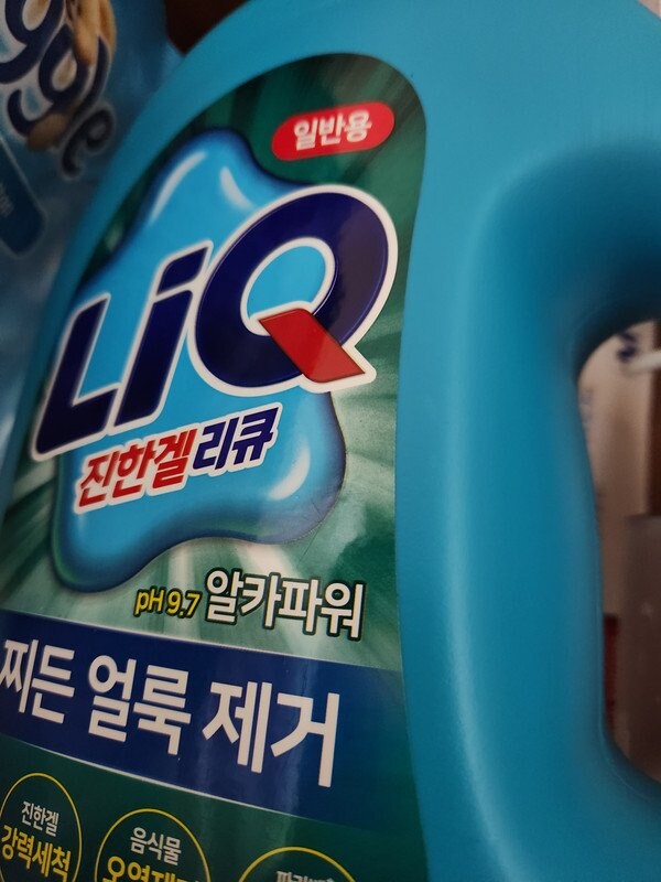 구매자가 올린 리뷰 사진