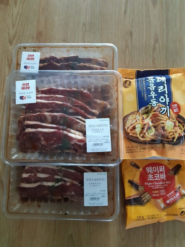 양념 La갈비 (800G), 신세계적 쇼핑포털 Ssg.Com