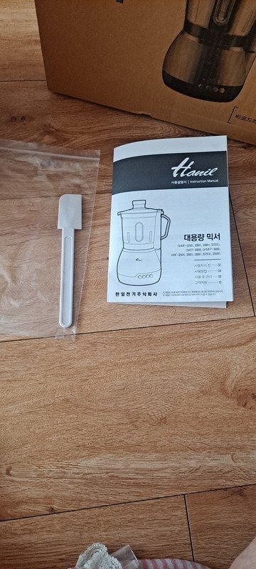 구매자가 올린 리뷰 사진