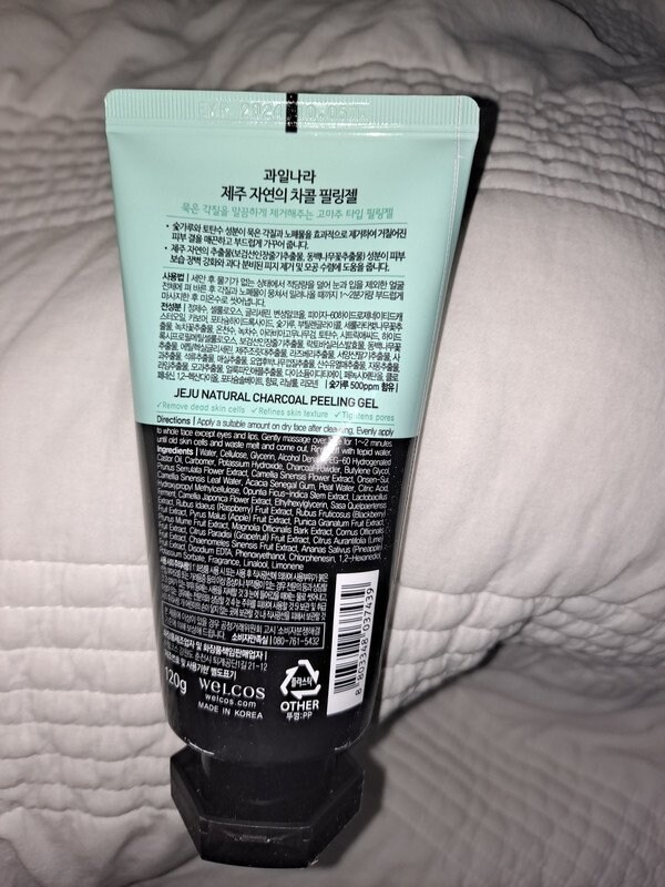 구매자가 올린 리뷰 사진