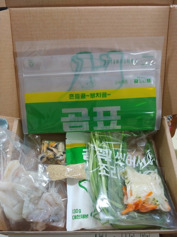 구매자가 올린 리뷰 사진
