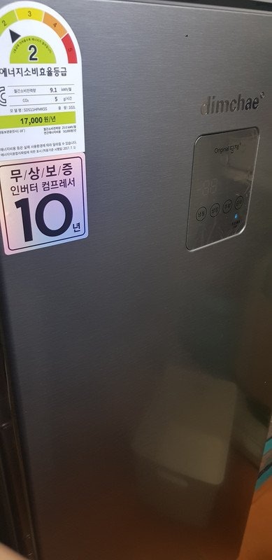 구매자가 올린 리뷰 사진