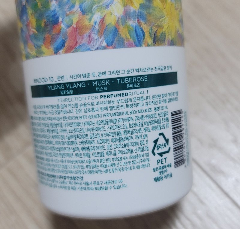 구매자가 올린 리뷰 사진
