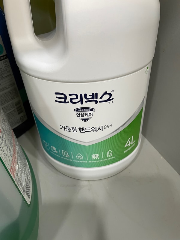 구매자가 올린 리뷰 사진