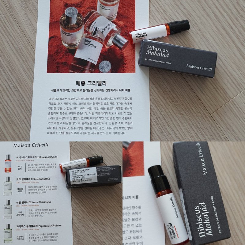 구매자가 올린 리뷰 사진