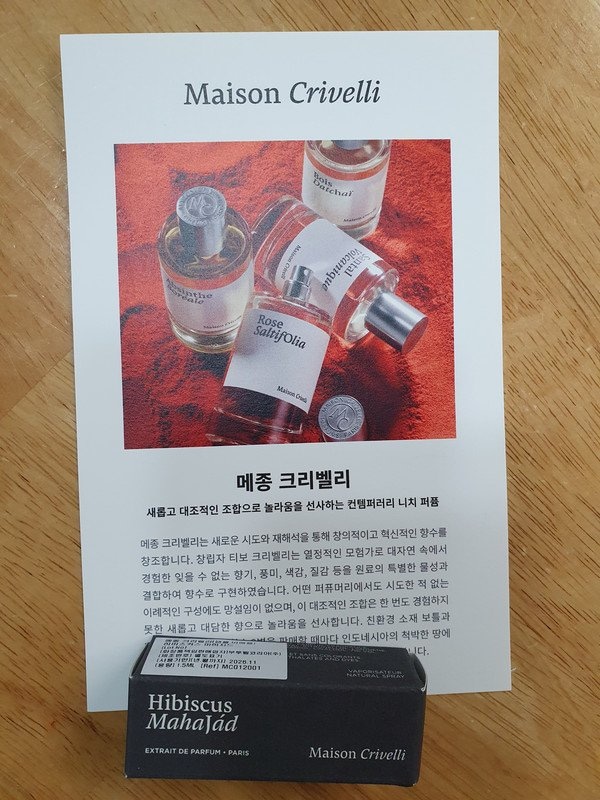 구매자가 올린 리뷰 사진