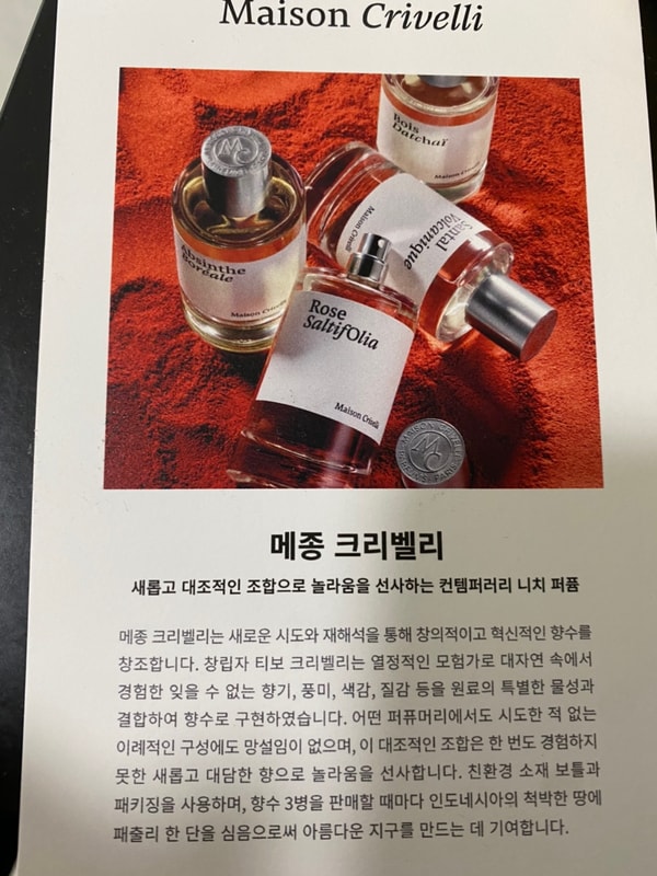 구매자가 올린 리뷰 사진