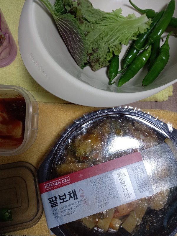 구매자가 올린 리뷰 사진