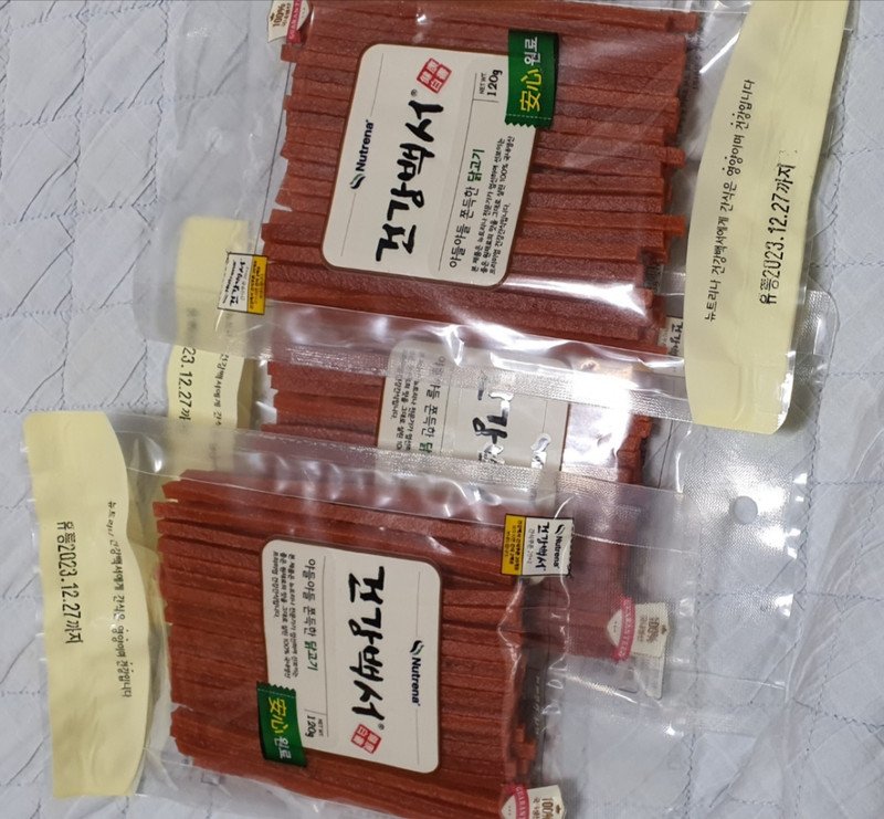 구매자가 올린 리뷰 사진