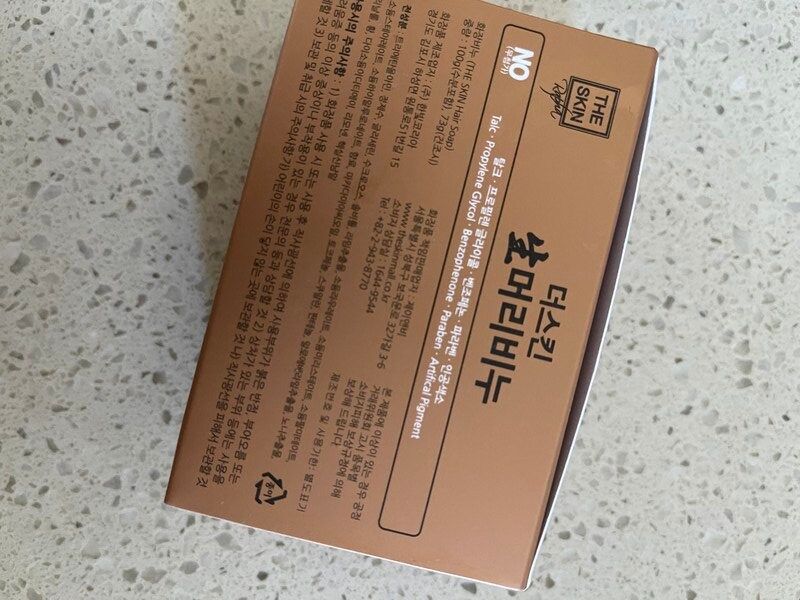 구매자가 올린 리뷰 사진
