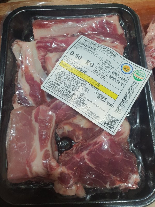 구매자가 올린 리뷰 사진