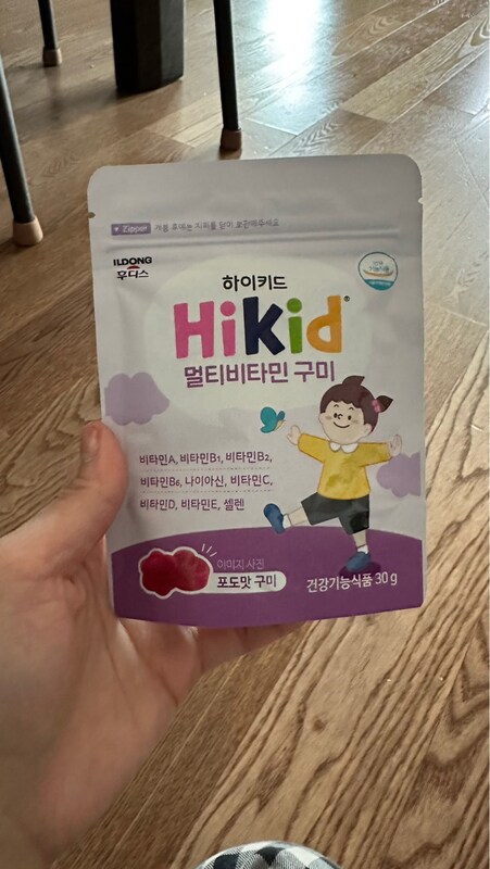 구매자가 올린 리뷰 사진