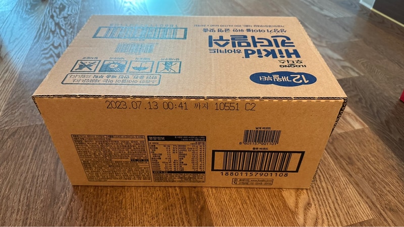 구매자가 올린 리뷰 사진