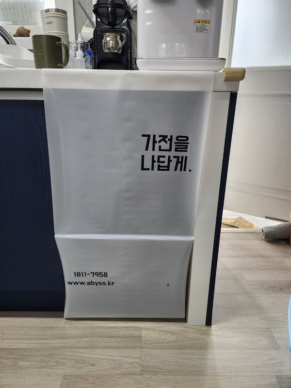 구매자가 올린 리뷰 사진