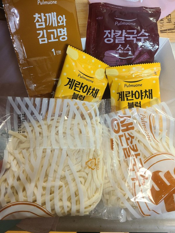 구매자가 올린 리뷰 사진