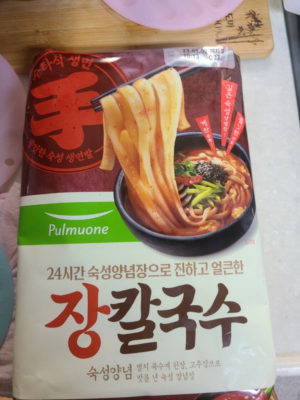 구매자가 올린 리뷰 사진