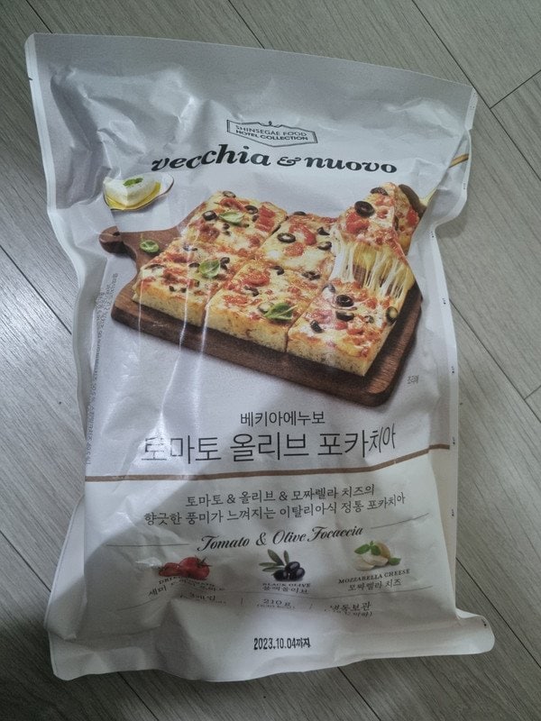 구매자가 올린 리뷰 사진