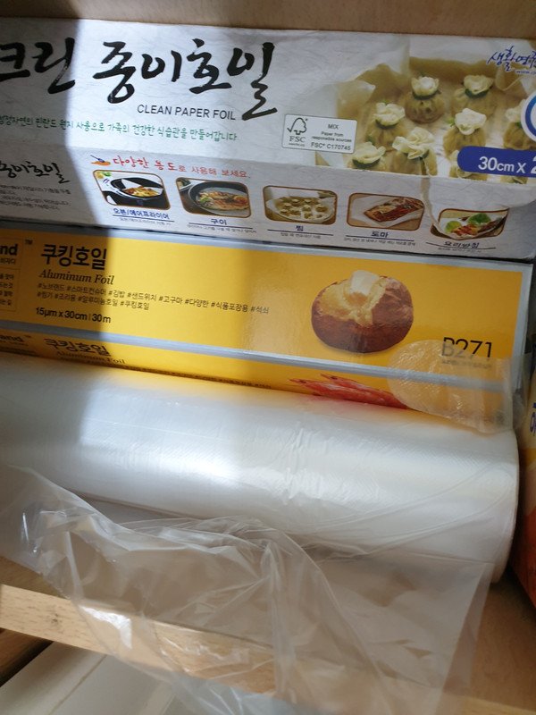 구매자가 올린 리뷰 사진