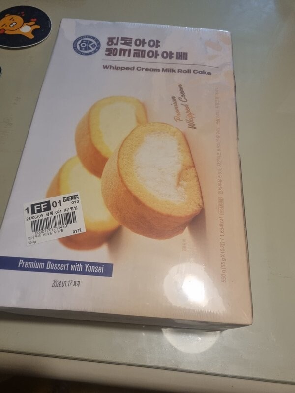 구매자가 올린 리뷰 사진