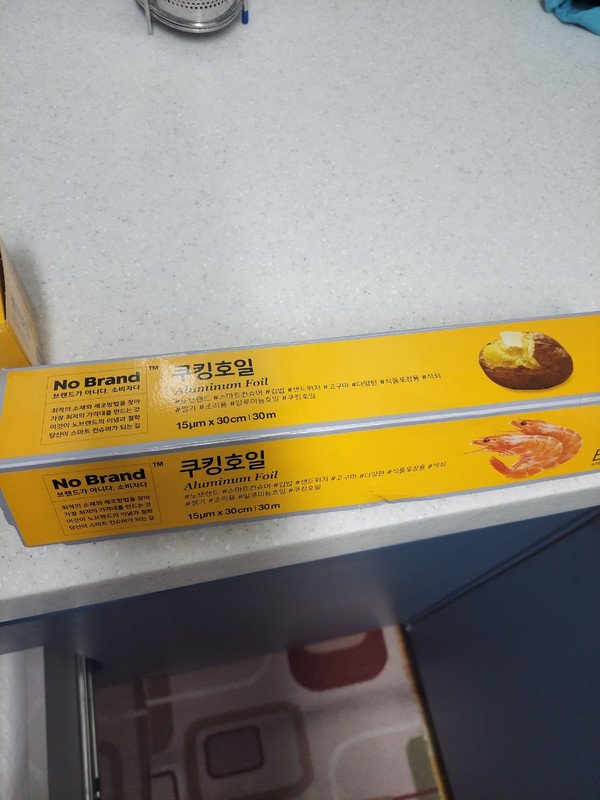 구매자가 올린 리뷰 사진