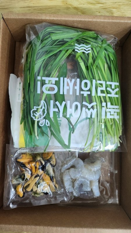 구매자가 올린 리뷰 사진