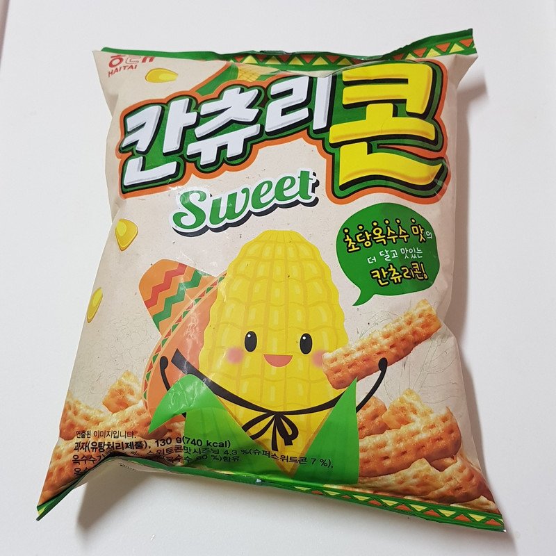 구매자가 올린 리뷰 사진