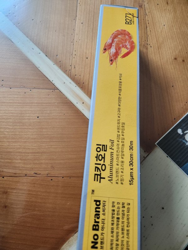 구매자가 올린 리뷰 사진