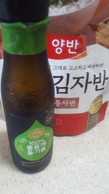 구매자가 올린 리뷰 사진