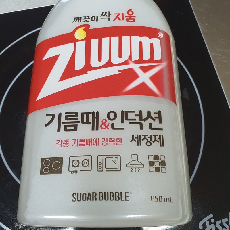 구매자가 올린 리뷰 사진