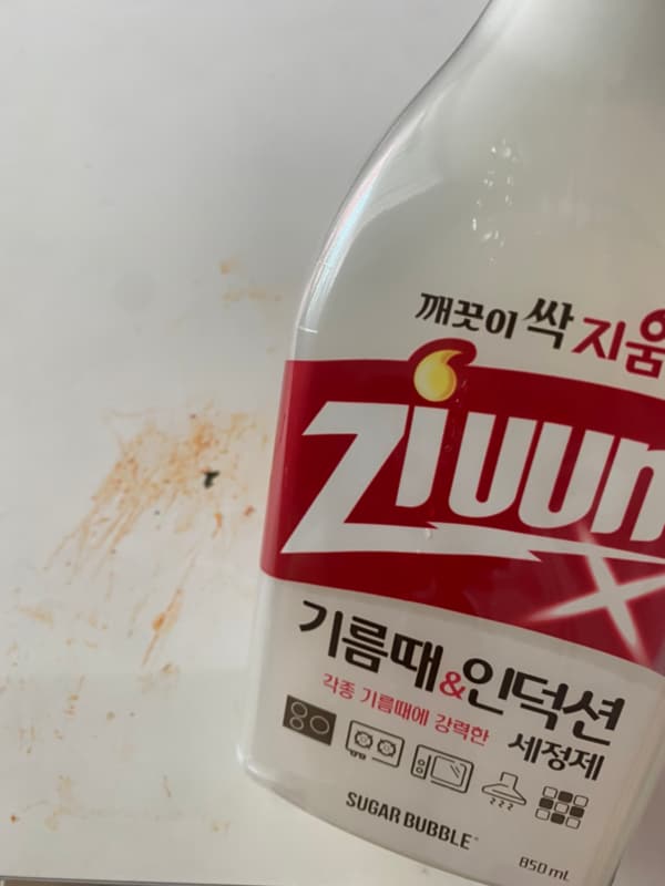 구매자가 올린 리뷰 사진